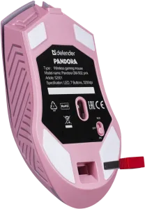 Defender - Mouse pentru jocuri fără fir Pandora GM-502