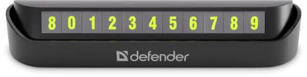 Defender - Carte de vizită PN-300+